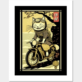 Japanese Samurai Cat on Motorcycle Kawaii Ninja Cat Posters and Art